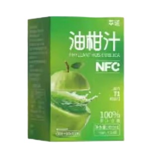 油柑汁减脂排便肥清减肠正品西梅汁官方旗舰店大餐救星原浆NFC