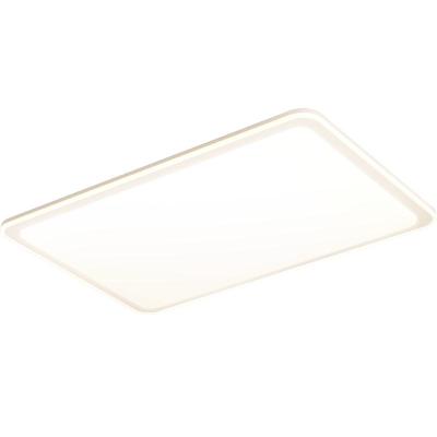 欧普照明led吸顶灯圆形卧室超薄现代简约灯具套餐全光谱智控调光