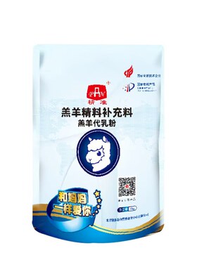 羔羊奶粉精准刚出生羔羊