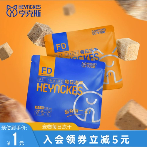 Песня Disad? Yuan Zhen Shan Silicon Sliecon Mlassing Plants? 5G Limited Limited 1