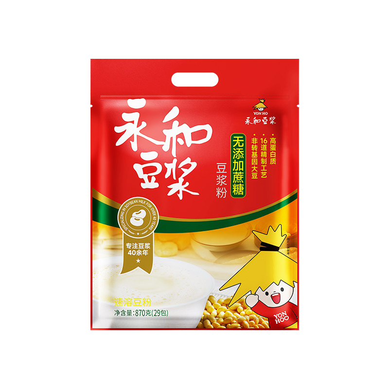 永和豆浆速溶豆浆粉无添加蔗糖