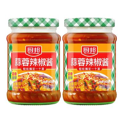 厨邦蒜蓉辣椒酱210g拌饭拌面酱料蒜蓉酱下饭酱辣酱下饭菜整箱批发