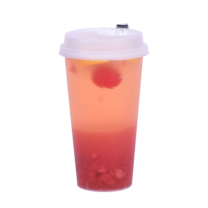 铭星口径一次性磨砂塑料杯