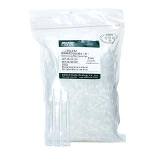 比克曼生物移液枪枪头移液器吸头无菌灭菌滤芯吸头1ml5ml10 200ul大龙艾本德通用一次性灭菌袋装移液枪头吸头