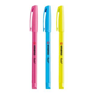 stabilo思笔乐荧光笔划重点标注标记笔彩色红小学生初高中记手账用记号笔彩色笔莹闪发光银光笔板无毒款黄色