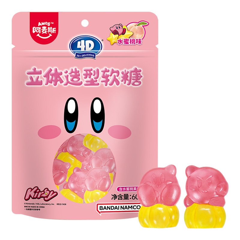 阿麦斯4d果汁软糖水蜜桃味