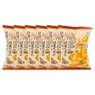 茶颜悦色经常椭斜的椭圆芝士脆休闲下午茶零嘴办公室解馋零食6袋