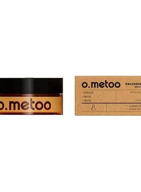 o.metoo魔女紧致抗皱精华眼膜