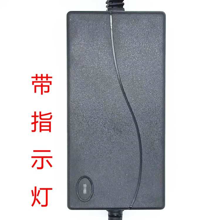 适用LS力信LSE9901B1250开关电源线12V4.16A 5A通用50W直流适配器