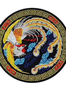 圆形民族风图案绣片补丁贴