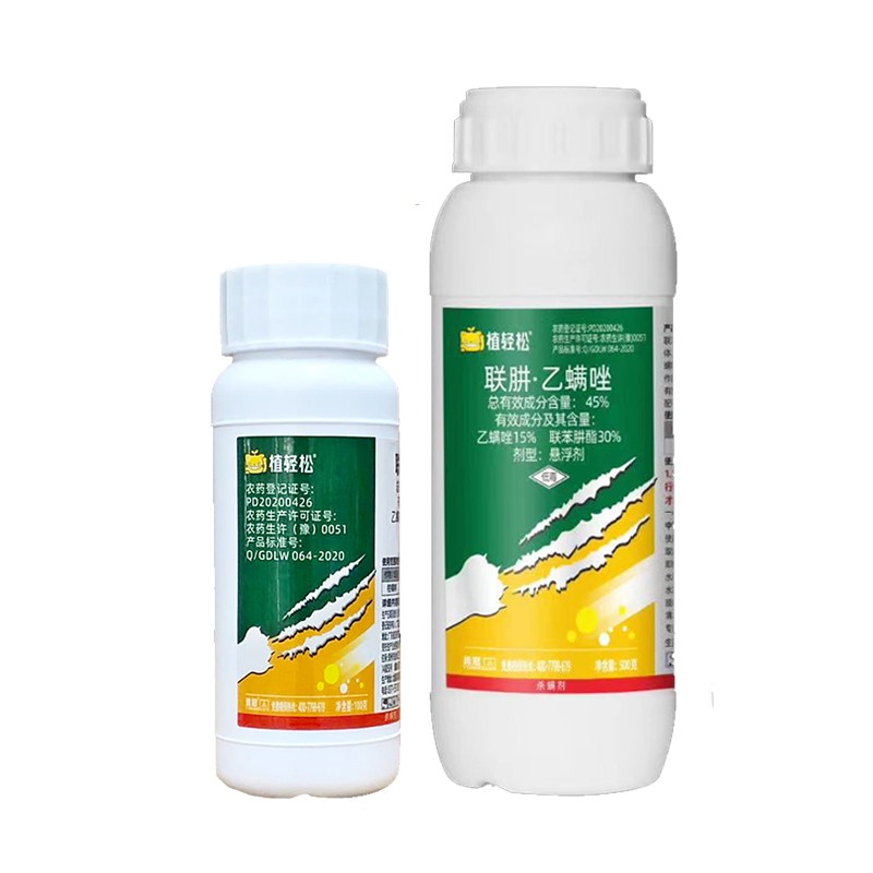 勇冠红蜘蛛白蜘蛛杀虫剂