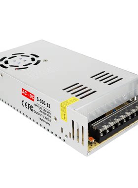 220转变3v6v9v直流20开关电源