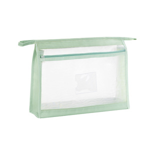 三年二班 双层科目分类袋A4透明网纱文件袋大容量拉链式收纳袋小学生专用科目袋手提袋初高中生试卷作业袋子