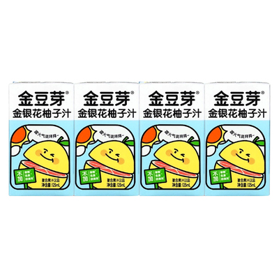 金豆芽金银花柚子汁清润健康饮品