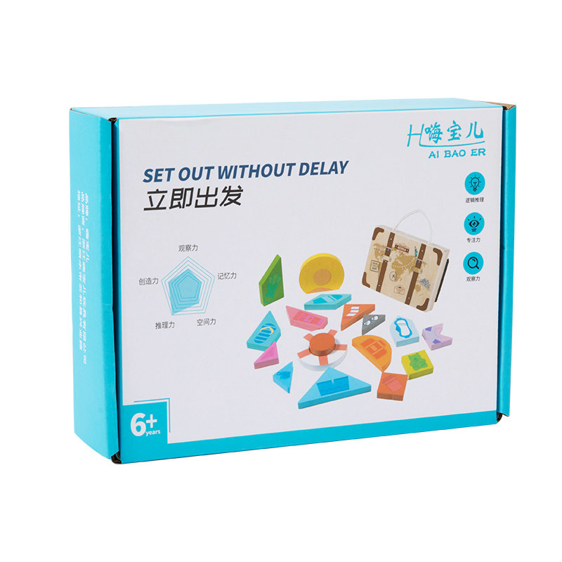 幼儿园几何形状配对早教益智桌游