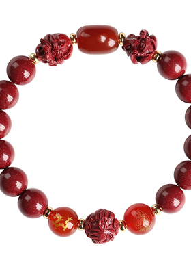 朱砂三合手串本命年马年礼物