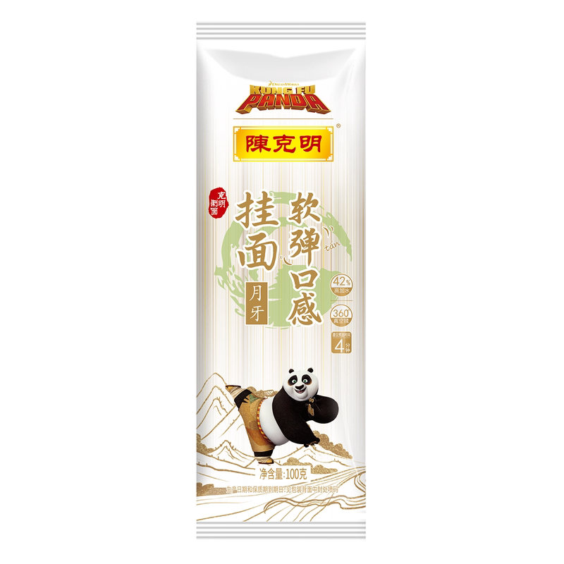 陈克明软弹月牙面条挂面