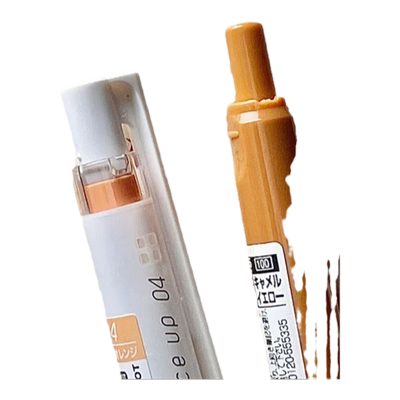 秋日橙色系日本组合中性笔