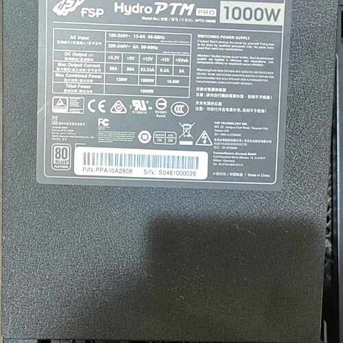 询价-全汉hydro ptm pro 1000w  电源 ，功