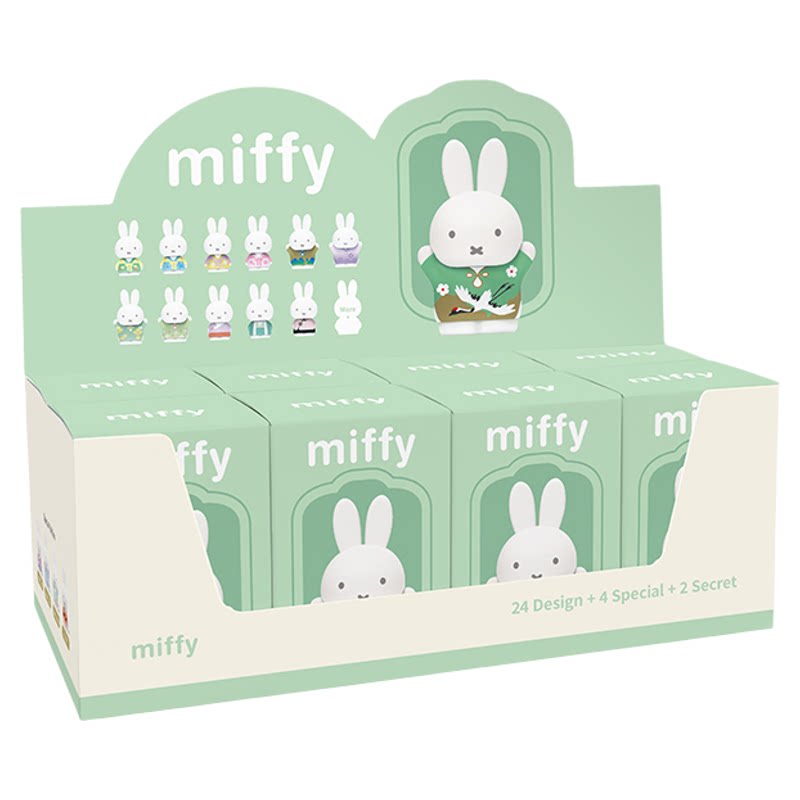 正版Miffy米菲古风系列盲盒摆件