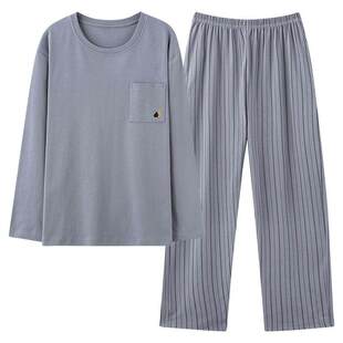 三枪男睡衣2026春季纯棉简约竖纹休闲宽松可外穿男士家居服套装