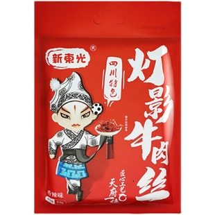 新东光灯影牛肉丝四川特产香辣麻辣休闲零食310g独立小包装大礼包