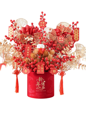 春节仿真花发财果福桶摆件餐桌