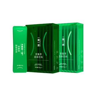 云南白药天颐清一清白芸豆菊粉