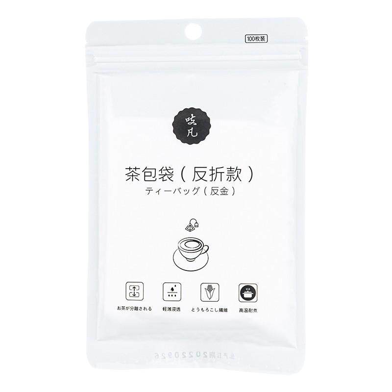 料包卤料煲汤调料香料包