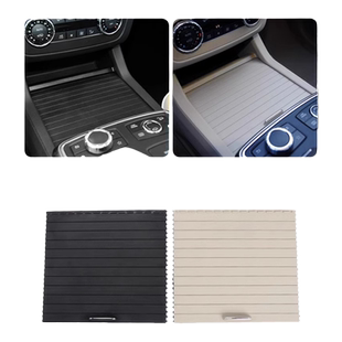 适用奔驰GLE320 GLS450中央扶手箱盖板GLE350水杯架拉帘储物盒盖