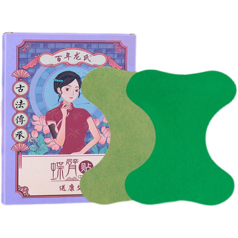 快速瘦腿去手臂神器大粗胳膊细蝴足底按摩垫