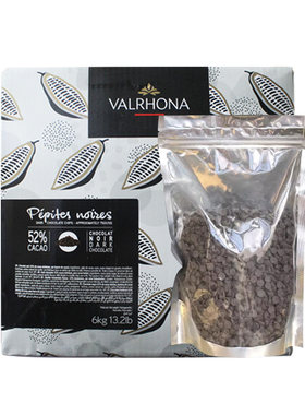 法芙娜52%耐高温黑巧克力500g