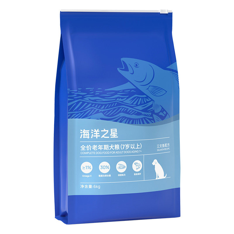 【专门为老年犬定制】老年期犬粮