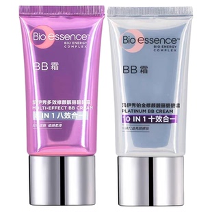 凯伊秀多效bb霜防水防汗专柜正品无瑕亮丽粉底液遮瑕保湿提亮肤色