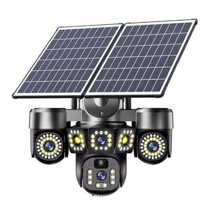 AOC太阳能摄像头监控器360度无死角室外户外家用手机远程无电无网