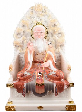 三清祖师太上老君像九龙椅汉白玉