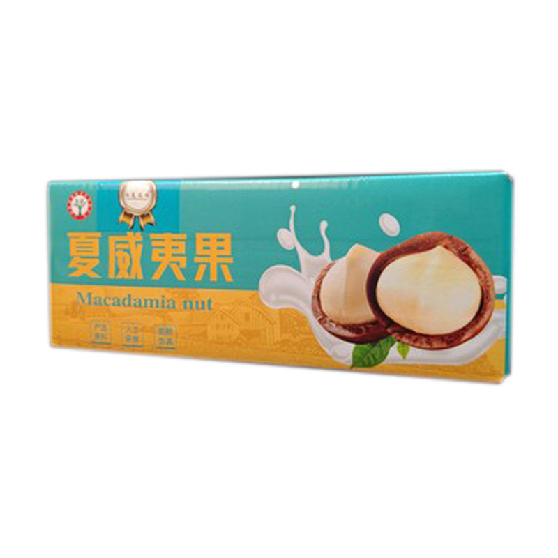 云夏庄园云南夏威夷果箱装2kg