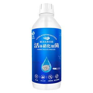 壹诺硝化细菌鱼缸净水剂