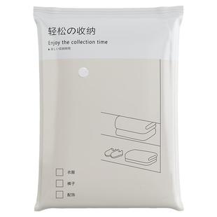 真空压缩收纳袋衣服被子羽绒服专用抽空气防水防潮装衣物棉被袋子