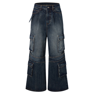 RecoverZone25Fw'结构”！设计感牛仔拼接多口袋猫须水洗牛仔裤