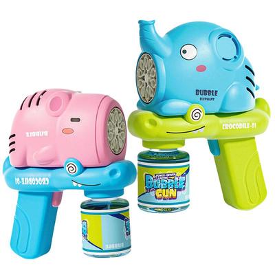 2024新款卡皮巴拉小象泡泡枪