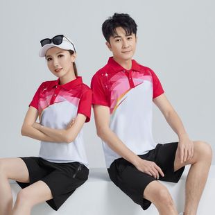 夏季 印花运动套装 轻薄柔软舒适两件套现货批发 情侣时尚 2024新款