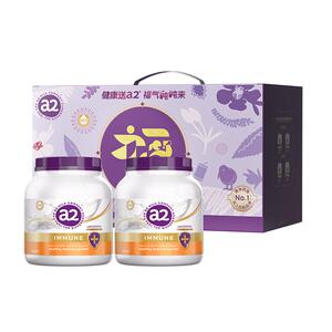 a2自护力乳铁蛋白奶粉900g*2罐