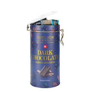 进口瑞士Alpes d'Or爱普诗74%85%黑巧克力纯正可可脂考试零食礼物