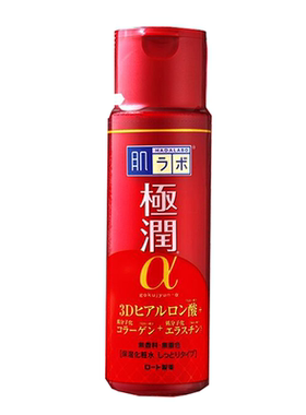 日本肌研紧致肌肤弹力