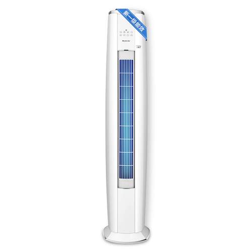 【Gree/格力官方】新一级2匹变频冷暖智能空调立式客厅柜机云锦II