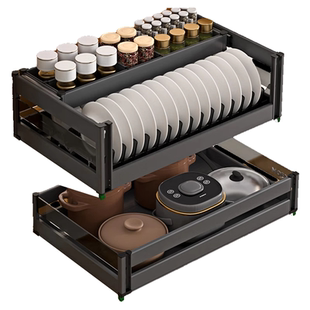 摩恩厨房柜碗筷碟拉篮抽屉式铝合金双三层灶台下方高深锅专用拉篮