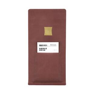 瑰夏1931咖啡豆新鲜浅烘手冲精品进口优质咖啡豆100g