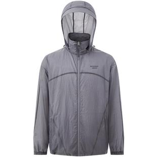 波司登奥莱夏男连帽防晒服户外钓鱼露营遮阳透气