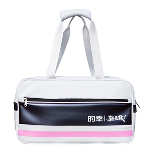 的幸羽毛球小方包单肩斜挎时尚百搭大容量运动健身装备便携收纳包